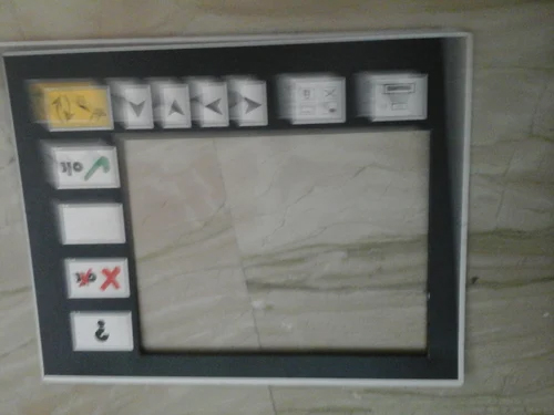 Grosse Jacquard Loom C12 Touch Screen